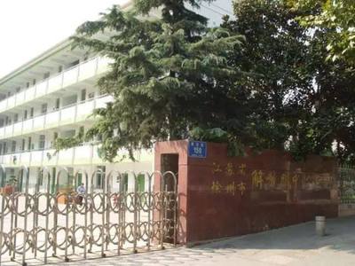 徐州東區(qū)再添一所名校,這些小區(qū)的孩子未來上學(xué)超方便!