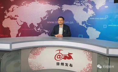 新建學校超400所.未來五年,徐州教育還有這些好消息.