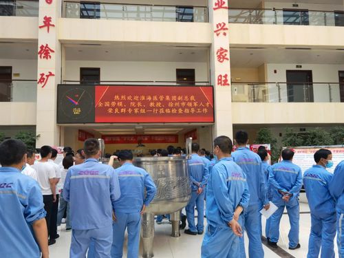 徐礦總醫院 在“健康徐州”實踐中提升黨史學習教育成果轉化率