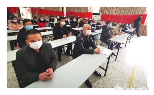 溫暖童心 與愛同行——徐州市淮安商會慰問特殊教育學校師生